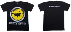 POETS OF THE FALL TDM 1293 HOT ROCK T- SHIRTS