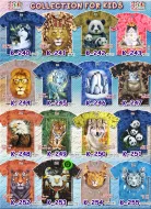 Rock Eagle KIDS t-shirts K 240 - 255