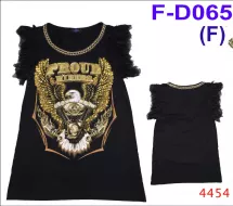 Rock Eagle dress F-D 065 (F) 4454 (Платье, туника)