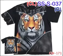 Rock Eagle dress (CL) SS-S- 037 (D) GW-171 (Платье, туника,животные)