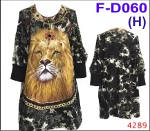 Rock Eagle dress F-D 060 (H) 4289 (Платье, туника,животные)