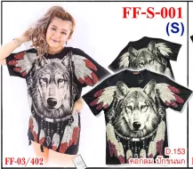 Rock Eagle dress FF- S- 001 (S) (Платье,туника,животные)