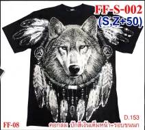 Rock Eagle dress FF- S- 002 (S,Z+50) FF-08, D.153 (Платье, туника,волк)