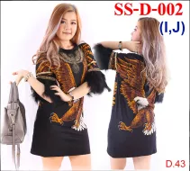 Rock Eagle dress SS-D- 002 (I,J) D- 43 (Платье, туника,животные)
