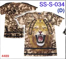 Rock Eagle dress SS-S- 034 (D) 4489 (Платье, туника,лев)