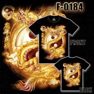 CABALLO F- 0184 (t-shirt) Дракон