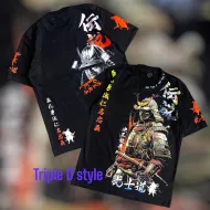 SAMURAI 1 (DDD - T-shirts)