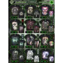 Rock Eagle GW 317 - 328  (T-shirts)