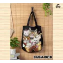 BAG A -0618 Caballo (сумка,котята)