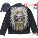 FF-J-010 (D - 138) Rock Angel Jacket Jean