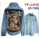 FF-J-016  Rock Angel Jacket Jean