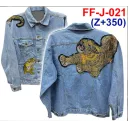 FF-J-021 Rock Angel Jacket Jean