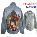 FF-J-027 Rock Angel Jacket Jean