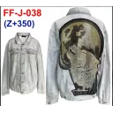 FF-J-038  Rock Angel Jacket Jean