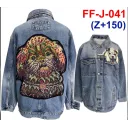 FF-J-041 Rock Angel Jacket Jean