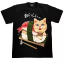 ROCK CHANG GR-773 t-shirt