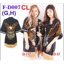 Rock Eagle dress F-D 007 CL (G,H) D- 47 (Платье, туника)