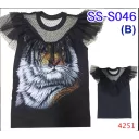 Rock Eagle dress SS-S- 046 (B) 4251 (Платье, туника,тигр)