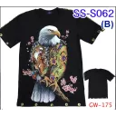 Rock Eagle dress SS-S- 062 (B) GW - 175 (Платье, туника,орёл)