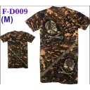 Rock Eagle dress F-D 009 (M)  (Платье, туника,черепа)