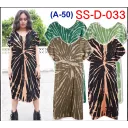 Rock Eagle dress  SS-D- 033 (A-50)  (Платье, туника,разное)