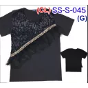 Rock Eagle dress (CL) SS-S- 045 (G)  (Платье, туника,разное)