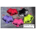 Шорты ЖЕНСКИЕ  2.1 - 2.5 BUKEBUKU