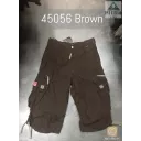 Шорты MOLECULE  45056 Brown